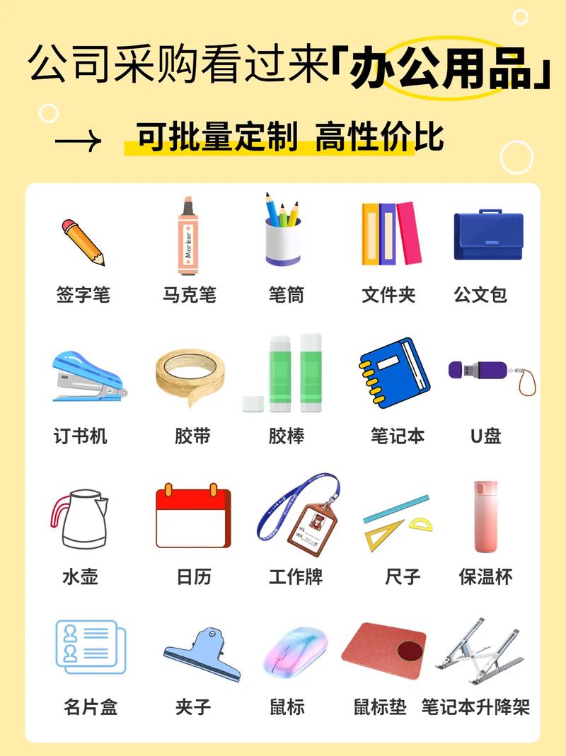 五金交电行业的风云变幻