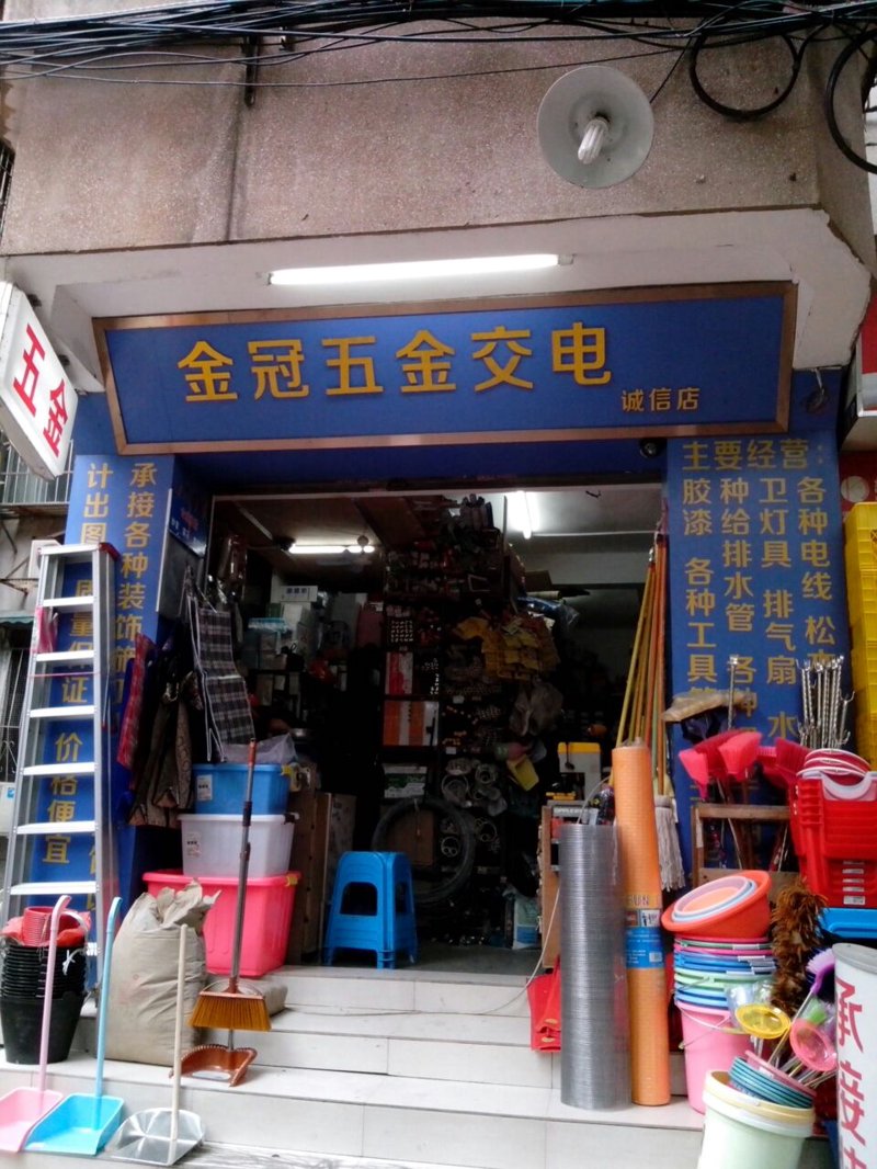 劳保用品供应：企业安全的守护者