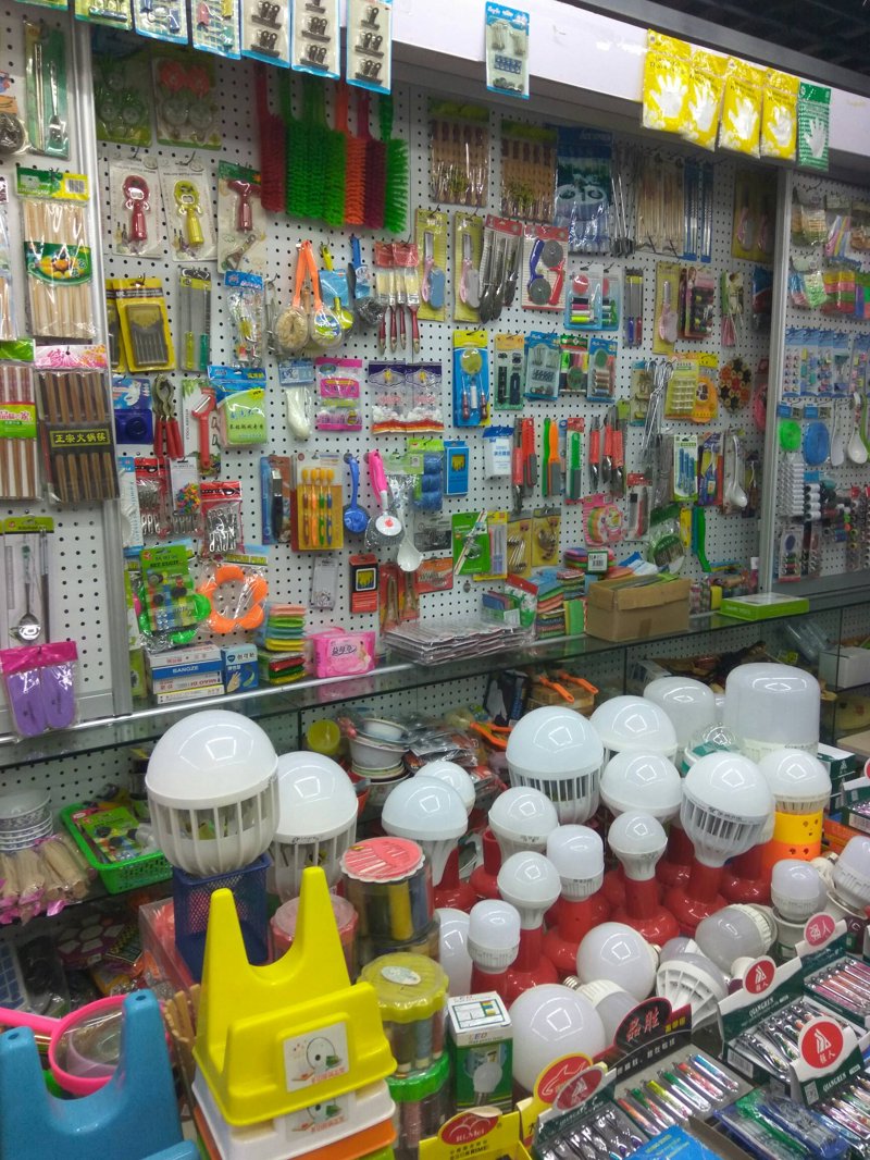 办公用品采购趋势与策略解读