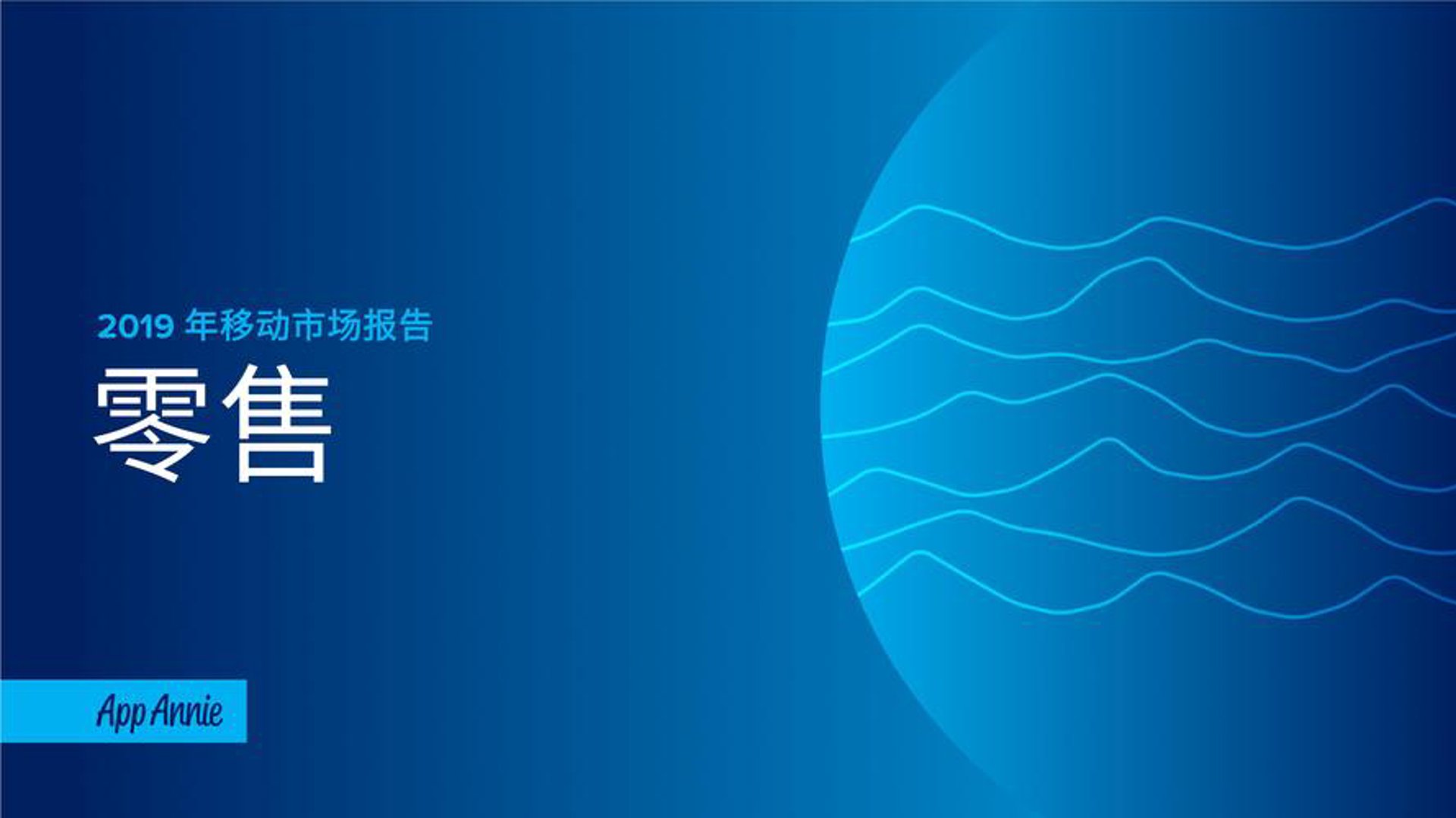 邓扬起良商贸