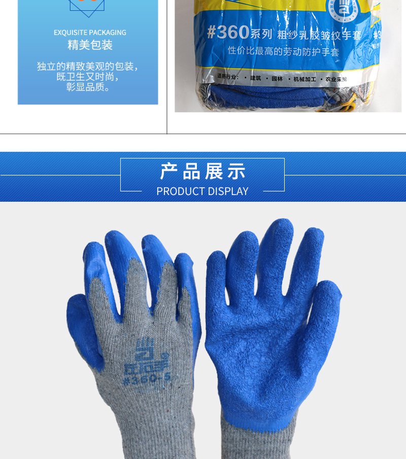 如何选择靠谱的山西商贸公司